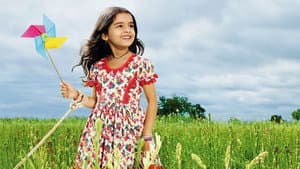 उड़ान सपनों की — foto 1
