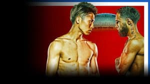 Naoya Inoue vs. Luis Nery — foto 2