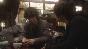 臨床犯罪学者 火村英生の推理 — foto 9