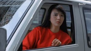 單身貴族 — foto 1