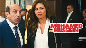 محمد حسين — foto 5