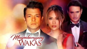 Magpahanggang Wakas — foto 1