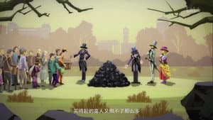Episodio 5
