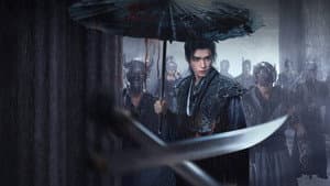 暗河传 — foto 5