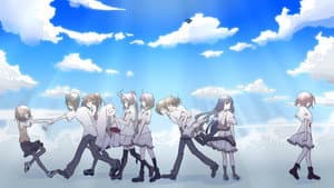 Dies Irae — foto 3