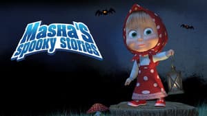 Las Historias Espeluznantes de Masha — foto 2
