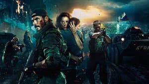 Héroes De Guerra — foto 6