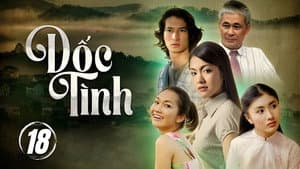 Dốc tình — foto 1