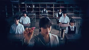 あのコはだぁれ？ — foto 1
