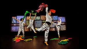 26 lettres à danser — foto 1