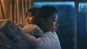 息をひそめて — foto 2