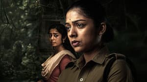 Constable Kanakam — foto 10