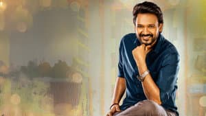 స్వాతిముత్యం — foto 6