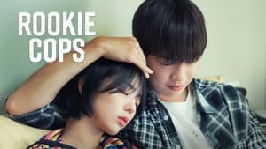 Rookie Cops: Los Reclutas — foto 8