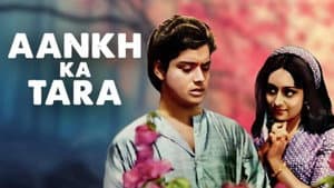 Aankh Ka Tara — foto 1