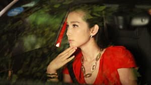 我願意 — foto 3