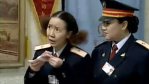 候车室的故事 — foto 1