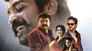 காதல் கதை சொல்லவா — foto 1