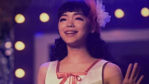 アイドル — foto 1