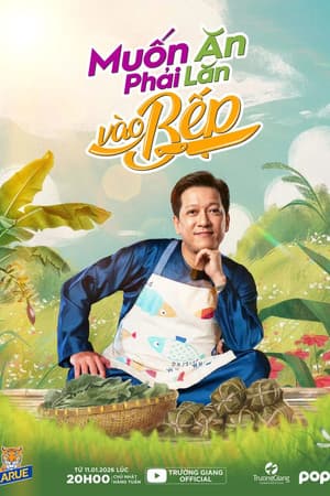 Temporada 5