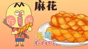 Episodio 121