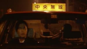 夜のストレンジャー 恐怖 — foto 4