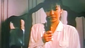 人間拷問　三段責め — foto 2