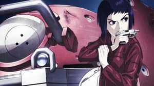 Ghost in the Shell: Arise – Alternative Architecture — foto 1