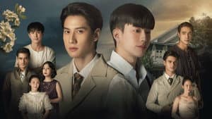 หอมกลิ่นความรัก — foto 1