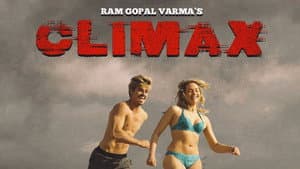 Climax — foto 3