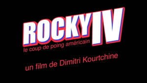 Rocky IV : Le Coup de poing américain — foto 1