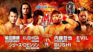 NJPW G1 Climax 26: Day 7 — foto 10