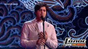 Episodio 7