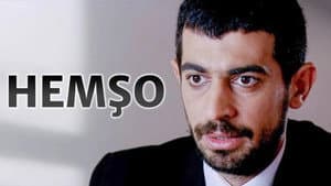 Hemşo — foto 4