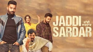 Jaddi Sardar — foto 1
