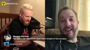 Episodio 3