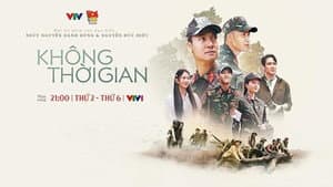 Không thời gian — foto 1