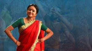 జయమ్మ పంచాయతీ — foto 2