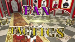 FANxTACTICS — foto 1