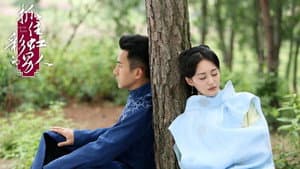 抓住彩虹的男人 — foto 3