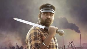 லாபம் — foto 6