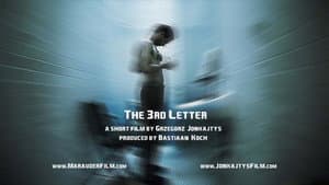The 3rd Letter — foto 1