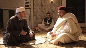 زنقة ريح — foto 2