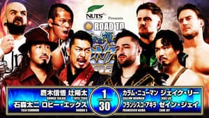 NJPW Road to Wrestling Dontaku 2026 - Day 4 — foto 1