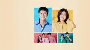 화려한 날들 — foto 6