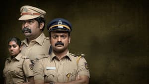 നായാട്ട് — foto 3