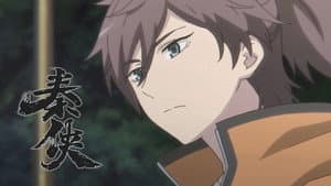 Episodio 3