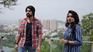 సూపర్ మచ్చి — foto 6