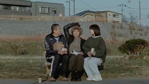 アット・ザ・ベンチ — foto 2