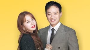 설렘주의보 — foto 1